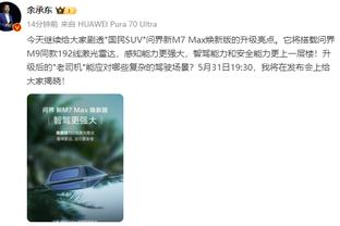 死去的记忆又在攻击我？国足上次主场0-1叙利亚，送礼主角已经进去了……